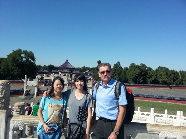 ϺչMICONEX,վ߅쉯@